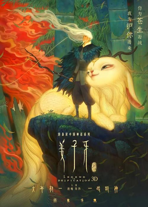京都大学证书办理